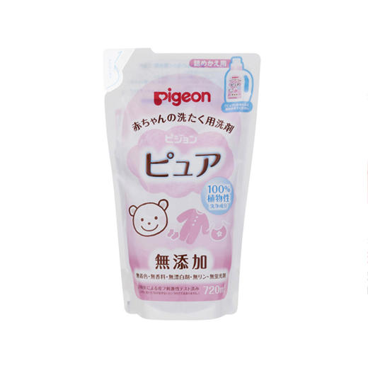 【一般贸易】日本贝亲 婴儿专用衣物洗衣液 替换装720ML 商品图0
