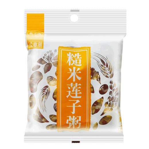 定量装杂粮粥料【燕之坊】30袋组合粥  多口味五谷杂粮 同煮同熟 红豆薏米粥 绿豆百合粥 八宝粥 紫薯黑米粥 糙米莲子粥 商品图9