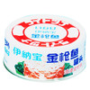 伊纳宝金枪鱼罐头70g*3 商品缩略图1