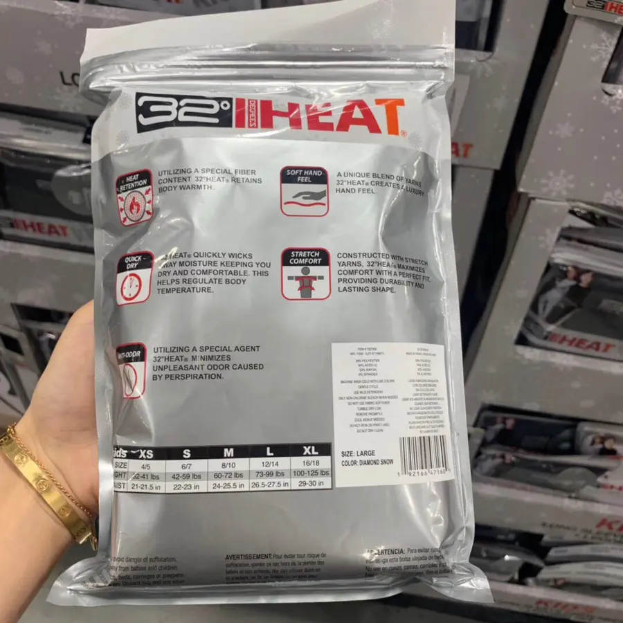 爆款上架了 32度heat保暖内衣儿童款套装