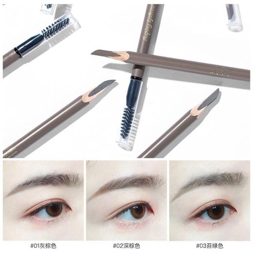 Judydoll橘朵柔焦雾感塑型眉笔  防水自然立体易学适合初学者 商品图1