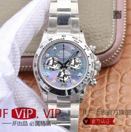 JH出品🔥最新定制升级版本🔥劳力士Rolex超级宇宙计时迪通拿升级版本，升级4130机芯盖板，与原版更逼真。男士腕表，精钢表带 商品图0
