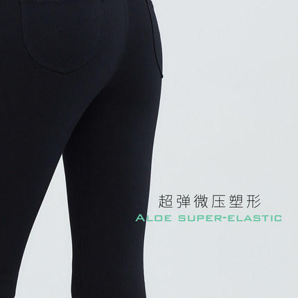 Supield素湃黑科技小黑裤女外穿2019春秋新款紧身小脚显瘦打底裤 商品图1