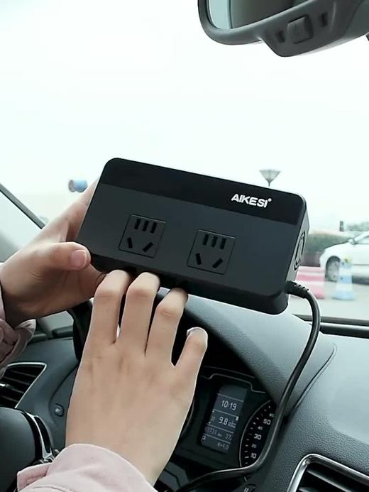 车上家用插座｜车用电转家用电 商品图2