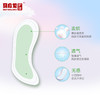 马应龙肛肠护理专用卫生护垫 商品缩略图1