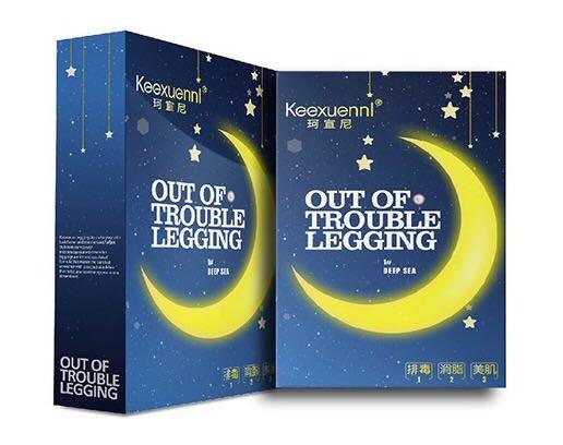 【一般贸易】珂宣尼睡眠裤夜夜瘦 燃脂裤 边睡眠边瘦身 商品图2