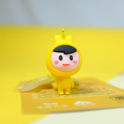 黄小团环保钥匙链 商品图2