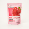 草莓果干 2包/500g 商品缩略图6