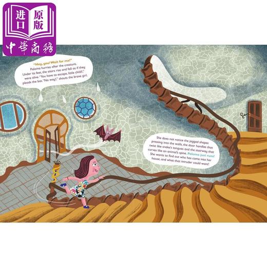 【中商原版】屋顶上的龙 英文原版 A Dragon on the Roof 精装 西班牙建筑大师高迪 巴特罗公寓 商品图2