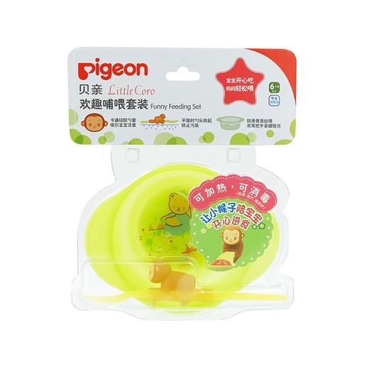 【一般贸易】贝亲 LittleCoro欢趣哺喂套装碗勺组 DA98 商品图0