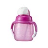 【一般贸易】贝亲MAGMAG吸管式宝宝杯180ml玫红DA74 商品缩略图0