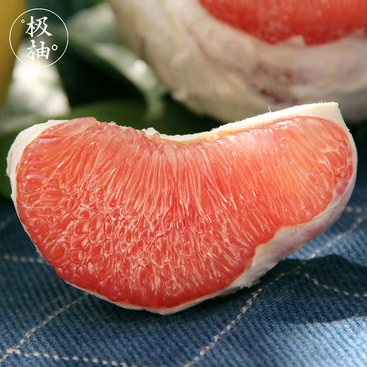 [枫颐]极柚红肉蜜柚 正宗平和琯溪蜜柚 一个有梦想的柚子 商品图3