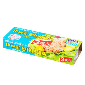 伊纳宝金枪鱼罐头70g*3
