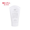 薇诺娜舒敏保湿洁面乳【注册成为德粉即可购买】 商品缩略图1