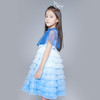 pureshare蓬纱馆公主裙 女童礼服儿童连衣裙蓬蓬裙渐变生日礼服-蓝莓蛋糕渐变裙 商品缩略图3
