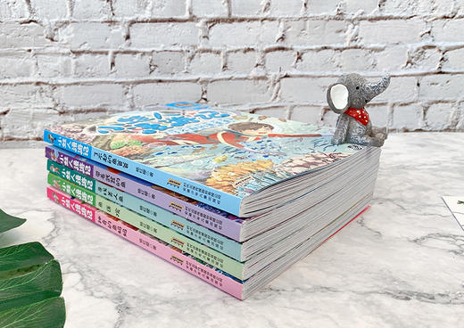 杨红樱科普童话   小蛙人漫游记  5册 商品图1