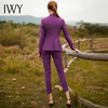 IWY/紫色西装套装双排扣收腰干练气质职业女装 商品缩略图3