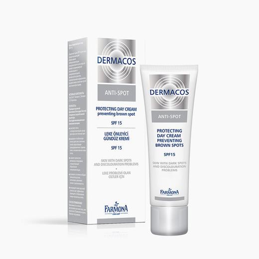 波兰Dermacos美白防晒淡斑霜 白天防晒晚上修复 双管齐下淡化色斑 商品图0