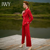 IWY/红色条纹长袖西装喇叭裤套装CP9311 商品缩略图1