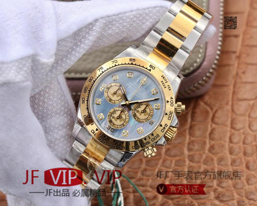 JH出品🔥最新定制升级版本🔥劳力士Rolex超级宇宙计时迪通拿升级版本，升级4130机芯盖板，与原版更逼真。男士腕表，精钢表带 商品图2