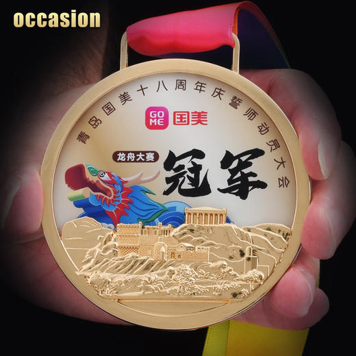 奖牌挂牌定制马拉松运动会比赛定做金属奖章水晶制作金银铜奖品 商品图1