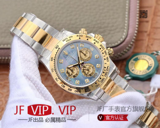 JH出品🔥最新定制升级版本🔥劳力士Rolex超级宇宙计时迪通拿升级版本，升级4130机芯盖板，与原版更逼真。男士腕表，精钢表带 商品图1