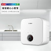 内购平台Bosch/博世 TR 3000 T 10-2 MH10升家用厨房小厨宝储水式电热水器 商品缩略图1