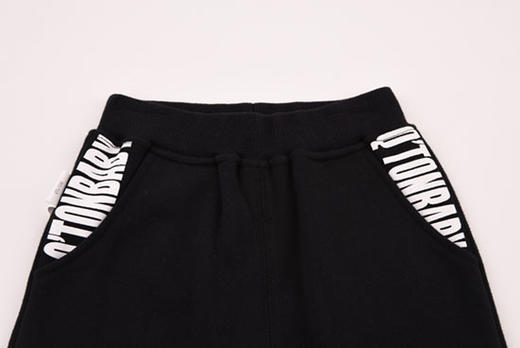 棉果果秋冬季男童纯棉大毛圈抓绒长裤M412200219694 商品图3