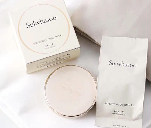 养肤气垫新版雪花秀经典款梅花气垫bb霜木莲花水润水光气垫带替换提亮