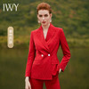 IWY/红色条纹长袖西装喇叭裤套装CP9311 商品缩略图8