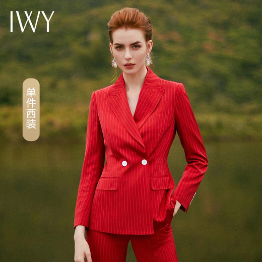 IWY/红色条纹长袖西装喇叭裤套装CP9311 商品图8