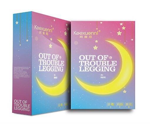 【一般贸易】珂宣尼睡眠裤夜夜瘦 燃脂裤 边睡眠边瘦身 商品图4