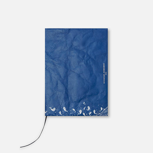 单向空间 OWSPACE x 乌干菜白米饭 衍生品 | 冰箱贴 书衣 商品图7