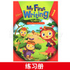 【麦凯思图书】小学英语写作教材my first/next writing 第2版专项训练1级别学生套装6-12岁少儿初级练习强化培训机构短期课程 商品缩略图3