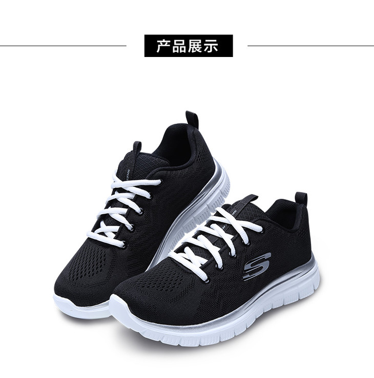 skechers斯凯奇女鞋跑步鞋轻便透气休闲鞋舒适减震运动鞋12615