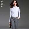 J7331712A颈袖添香装新款ol白衬衫女修身时尚女士衬衣J7331712A（四季可穿） 商品缩略图0