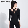 AUMNIE澳弥尼 并行七分袖T恤  迷人的后背必须不一样 商品缩略图0