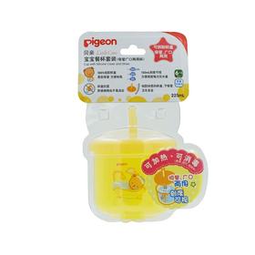 【一般贸易】贝亲 LittleCoro宝宝餐杯套装 DA99