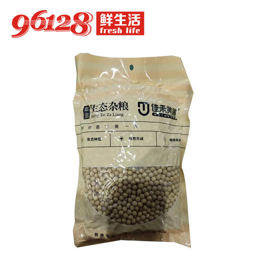 佳禾黄豆2.5kg 商品图2
