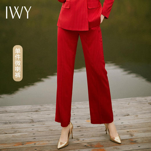 IWY/红色条纹长袖西装喇叭裤套装CP9311 商品图9