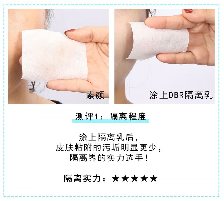 pept_0004_矩形 1.jpg