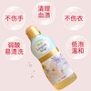 【日本】小林制药女性内裤专用洗剂去血渍去污垢 120ml 商品缩略图3