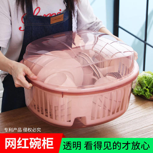 厨房大号塑料碗柜带盖沥水架装碗筷收纳盒， 商品图8