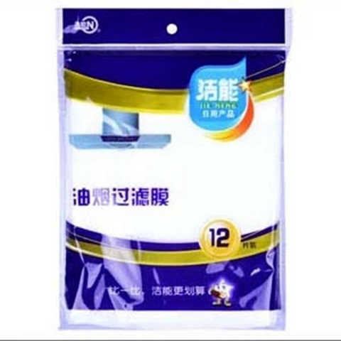 [免清洗] 油烟机过滤膜过滤网厨房过滤纸污吸油膜耐高温易换包邮 商品图6