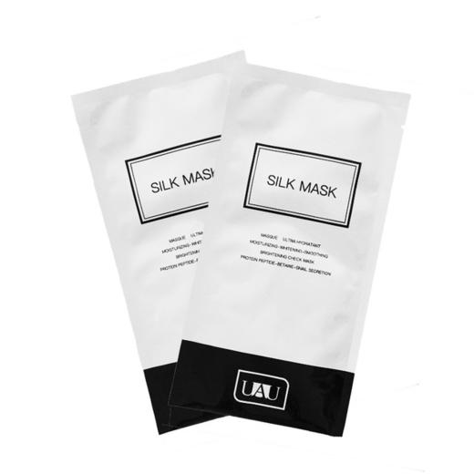 【一般贸易中文标】泰国原装进口uau蚕丝面膜黑白装深层 保湿滋润补水收毛孔面膜 10片/盒 商品图3