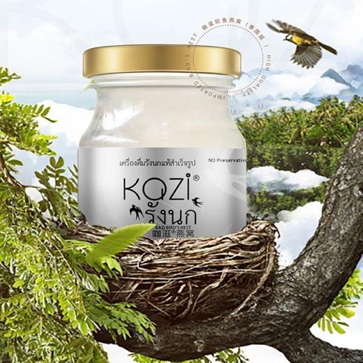 【一般贸易】泰国咖滋KAZI即食燕窝冰糖燕窝泰国进口燕窝手工挑毛225g/3瓶 商品图0