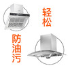 家用厨房防油贴纸油烟机l滤油网无纺布过滤网罩抽油烟机吸油纸10米 商品缩略图2