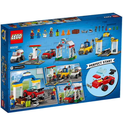 乐高LEGO 汽车服务站60232 商品图1