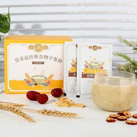 营养高纤维谷物早餐粉【不发货】