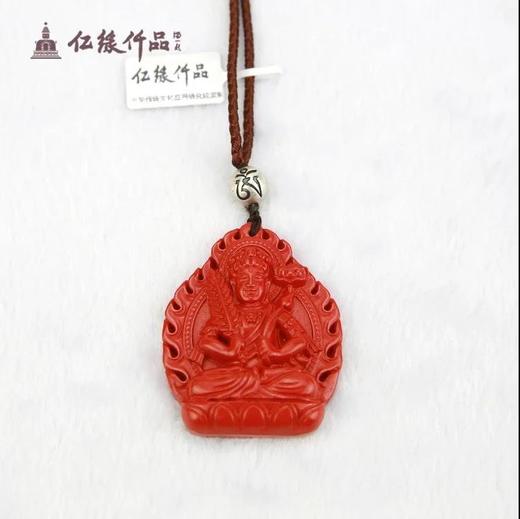 促销-朱砂十二生肖本缘吊坠 商品图2